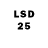 Amphetamine Розовый Leela 1222