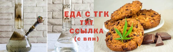 твердый Арсеньев