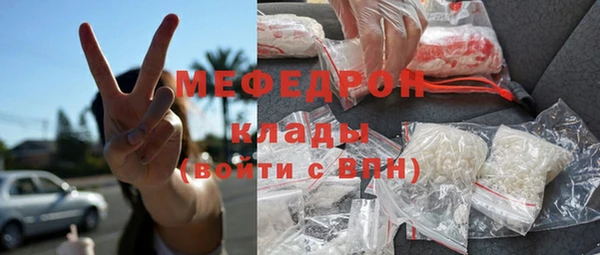 твердый Арсеньев