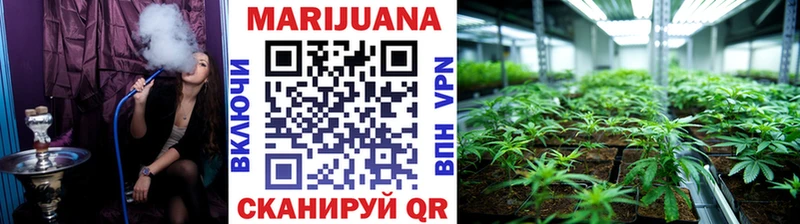даркнет сайт  Славск  Бошки Шишки планчик 
